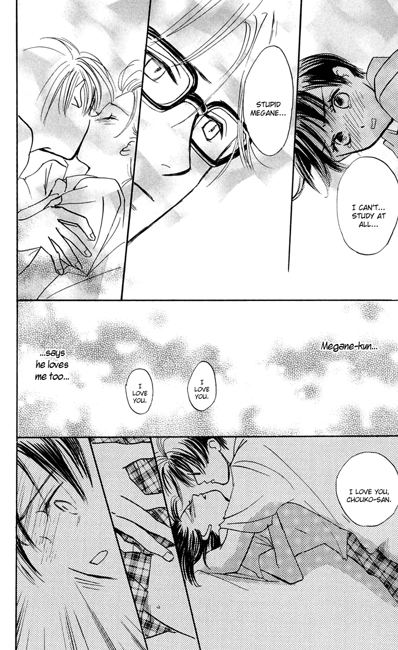 Watashi no... Megane-kun Chapter 11 page 31 - Chapter 11