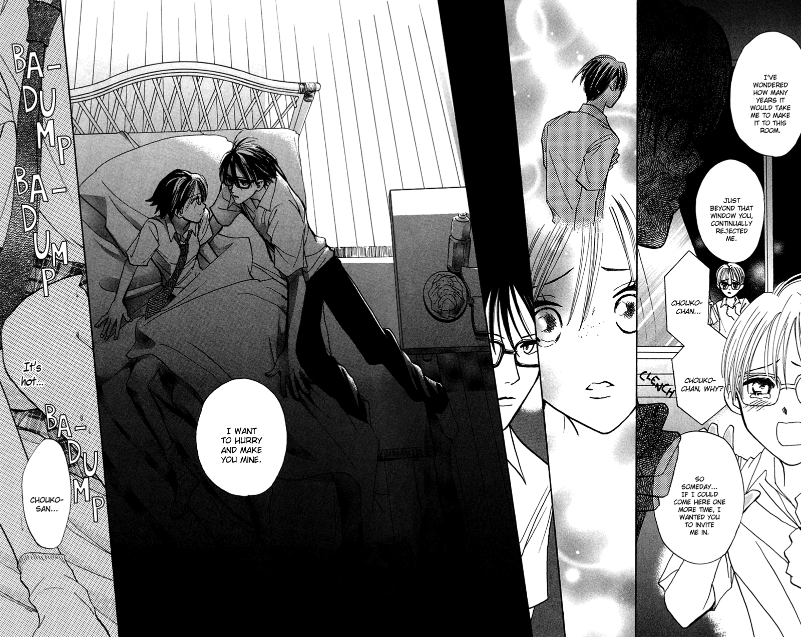 Watashi no... Megane-kun Chapter 11 page 35 - Chapter 11