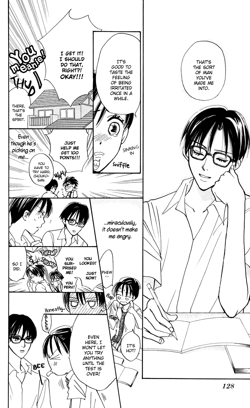 Watashi no... Megane-kun Chapter 11 page 38 - Chapter 11