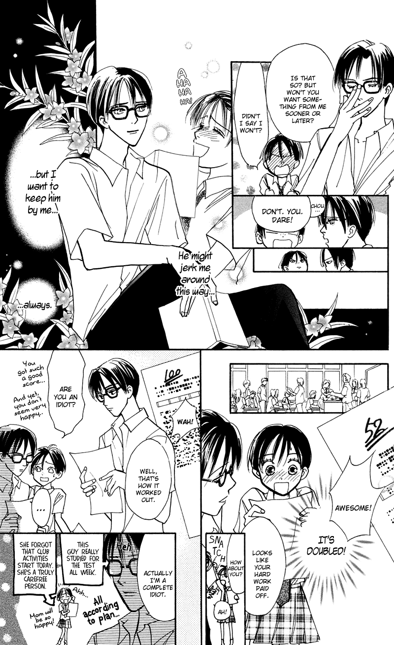 Watashi no... Megane-kun Chapter 11 page 39 - Chapter 11