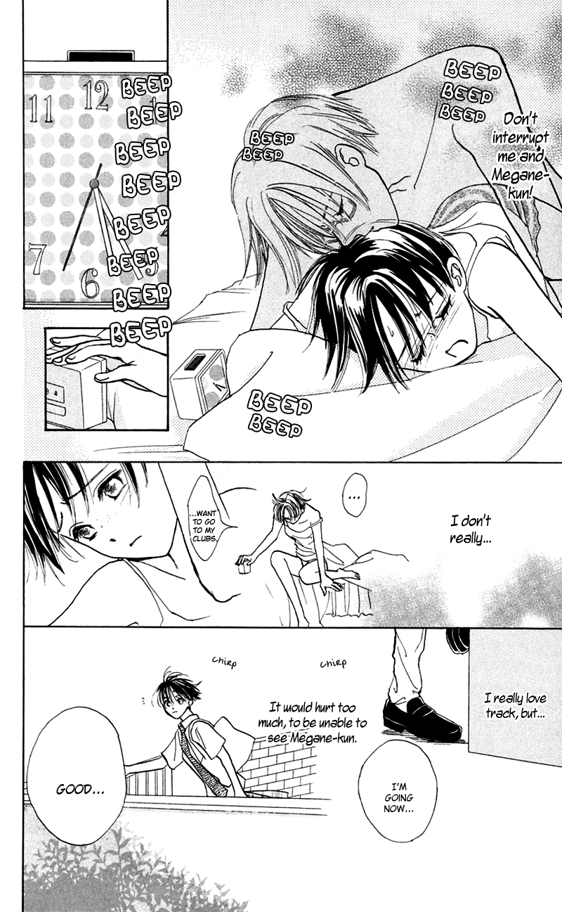 Watashi no... Megane-kun Chapter 11 page 4 - Chapter 11