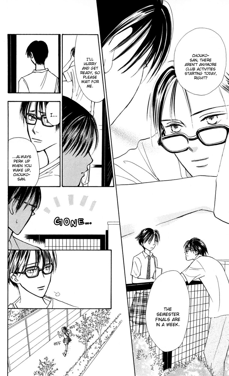 Watashi no... Megane-kun Chapter 11 page 6 - Chapter 11
