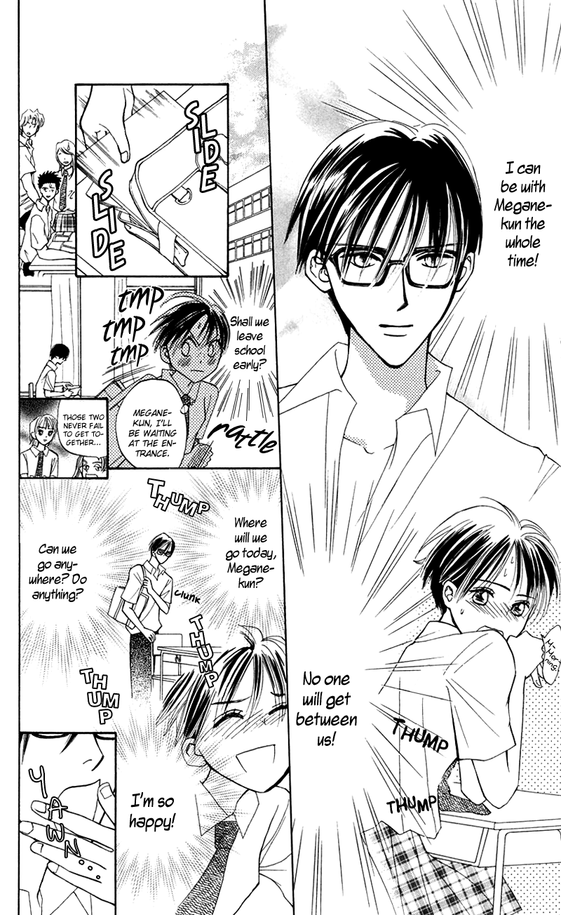 Watashi no... Megane-kun Chapter 11 page 8 - Chapter 11