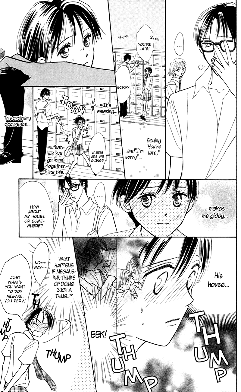 Watashi no... Megane-kun Chapter 11 page 9 - Chapter 11