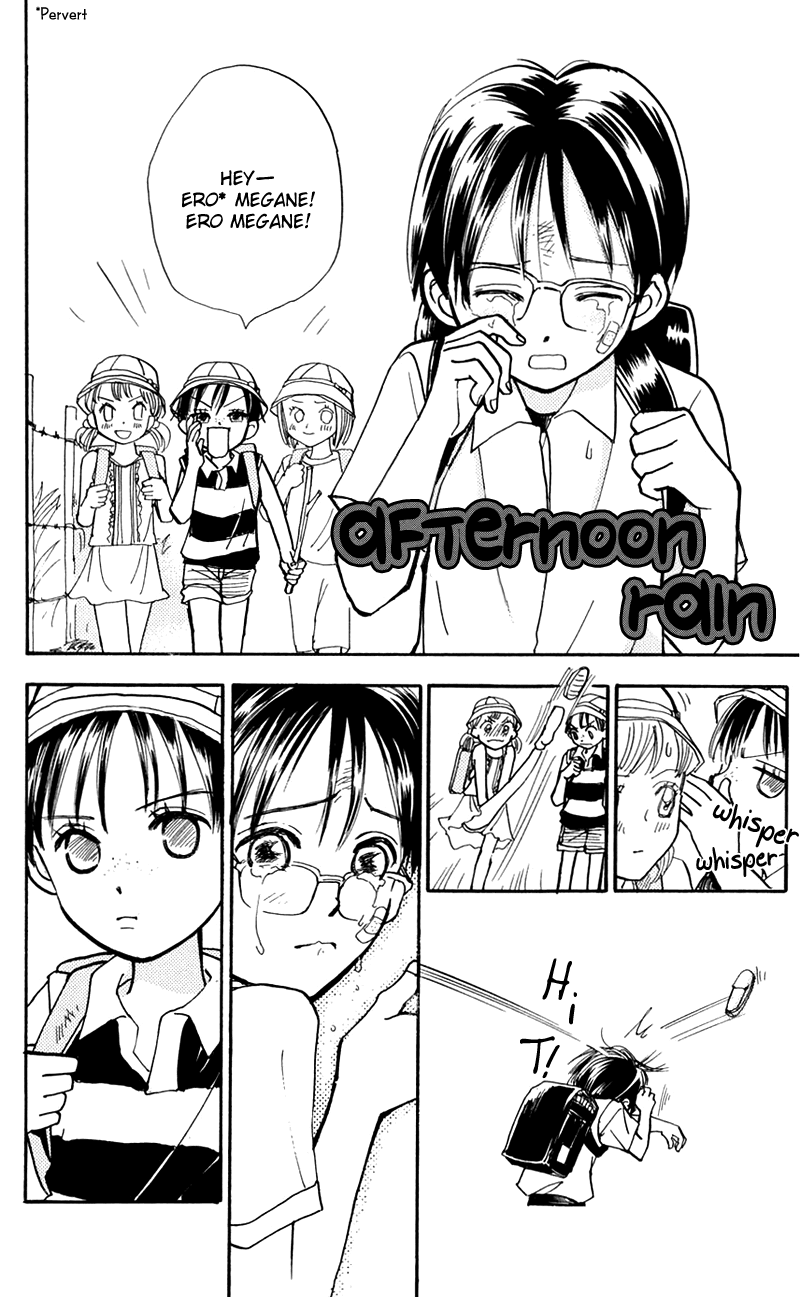 Watashi no... Megane-kun Chapter 12.5 page 1 - Chapter 12.5