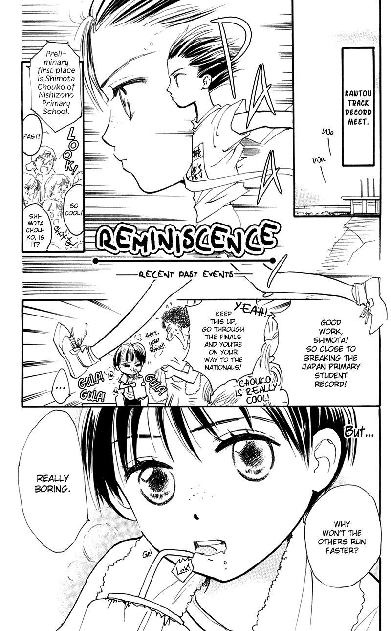 Watashi no... Megane-kun Chapter 12.5 page 10 - Chapter 12.5
