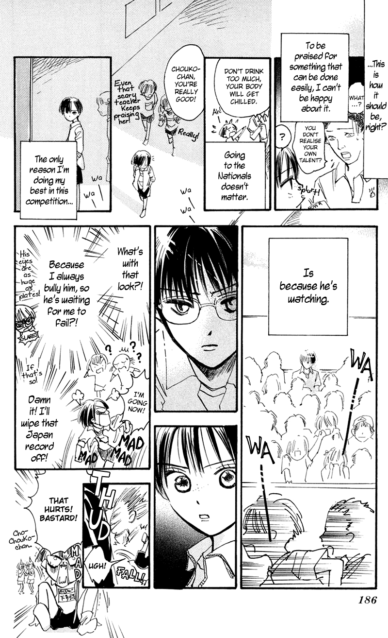 Watashi no... Megane-kun Chapter 12.5 page 11 - Chapter 12.5