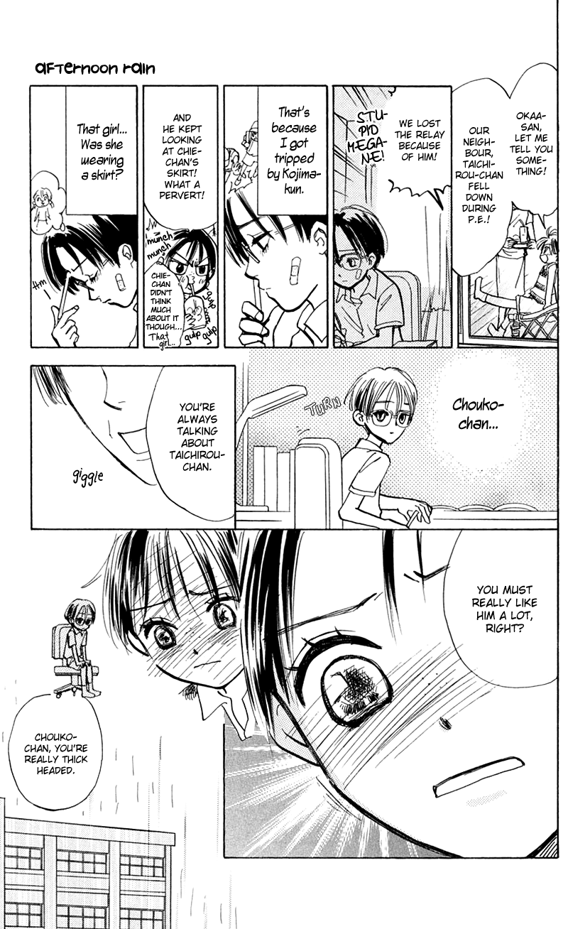 Watashi no... Megane-kun Chapter 12.5 page 2 - Chapter 12.5