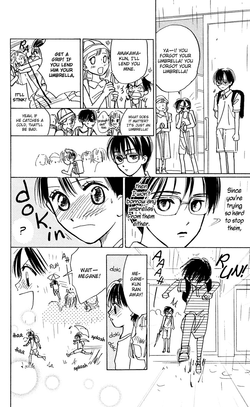 Watashi no... Megane-kun Chapter 12.5 page 3 - Chapter 12.5