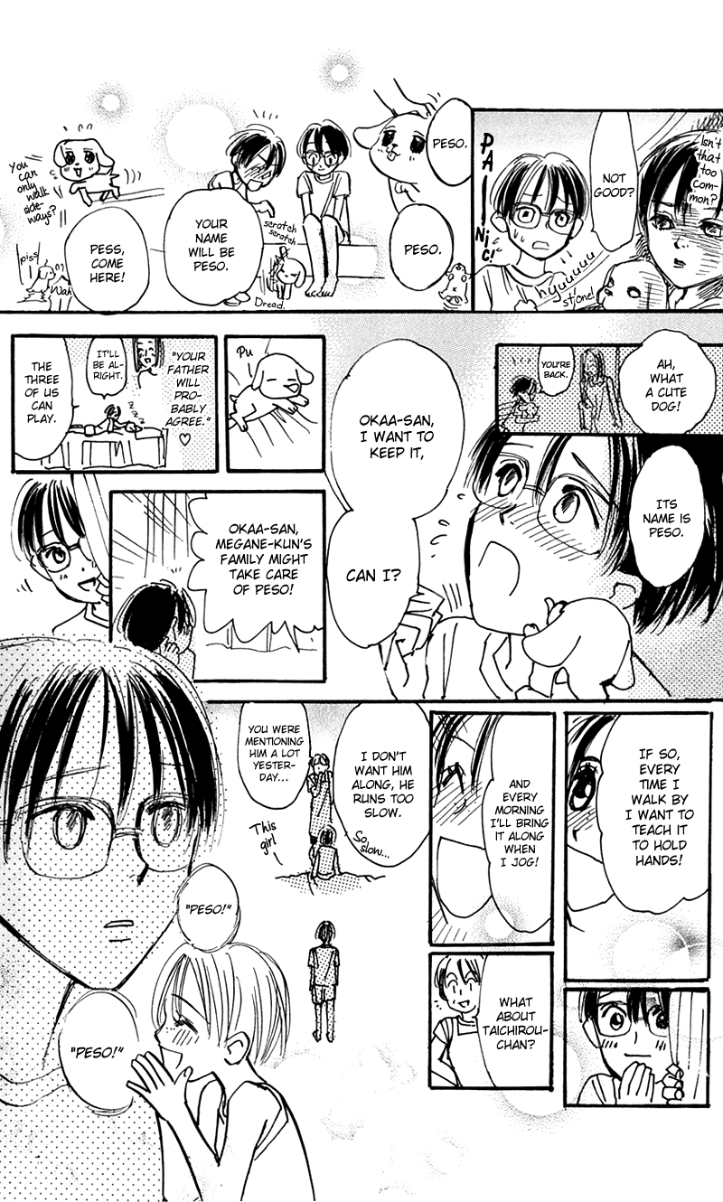 Watashi no... Megane-kun Chapter 12.5 page 6 - Chapter 12.5