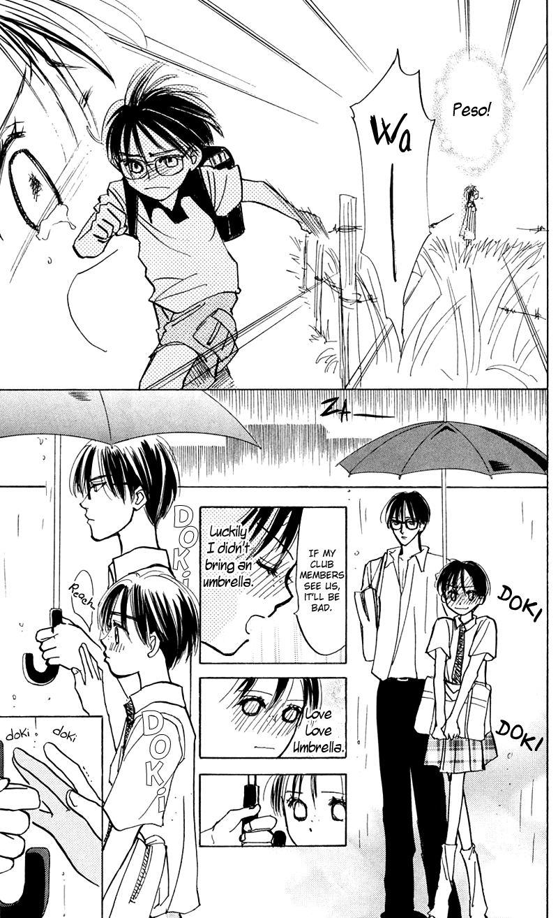 Watashi no... Megane-kun Chapter 12.5 page 8 - Chapter 12.5