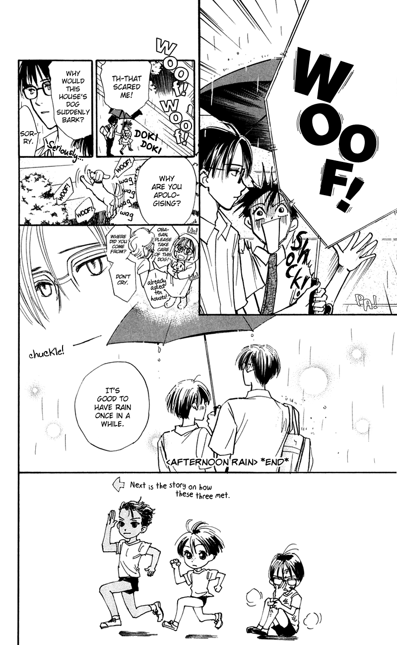 Watashi no... Megane-kun Chapter 12.5 page 9 - Chapter 12.5