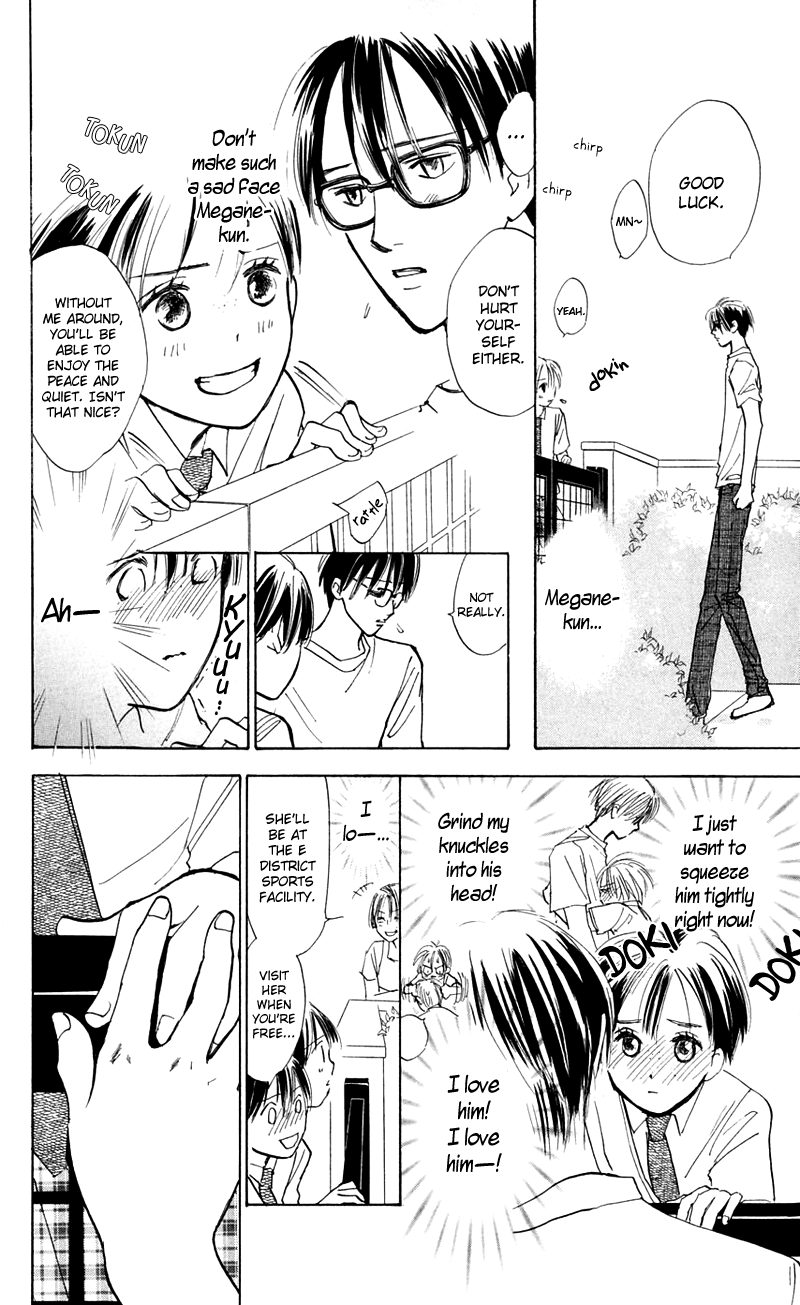 Watashi no... Megane-kun Chapter 12 page 10 - Chapter 12