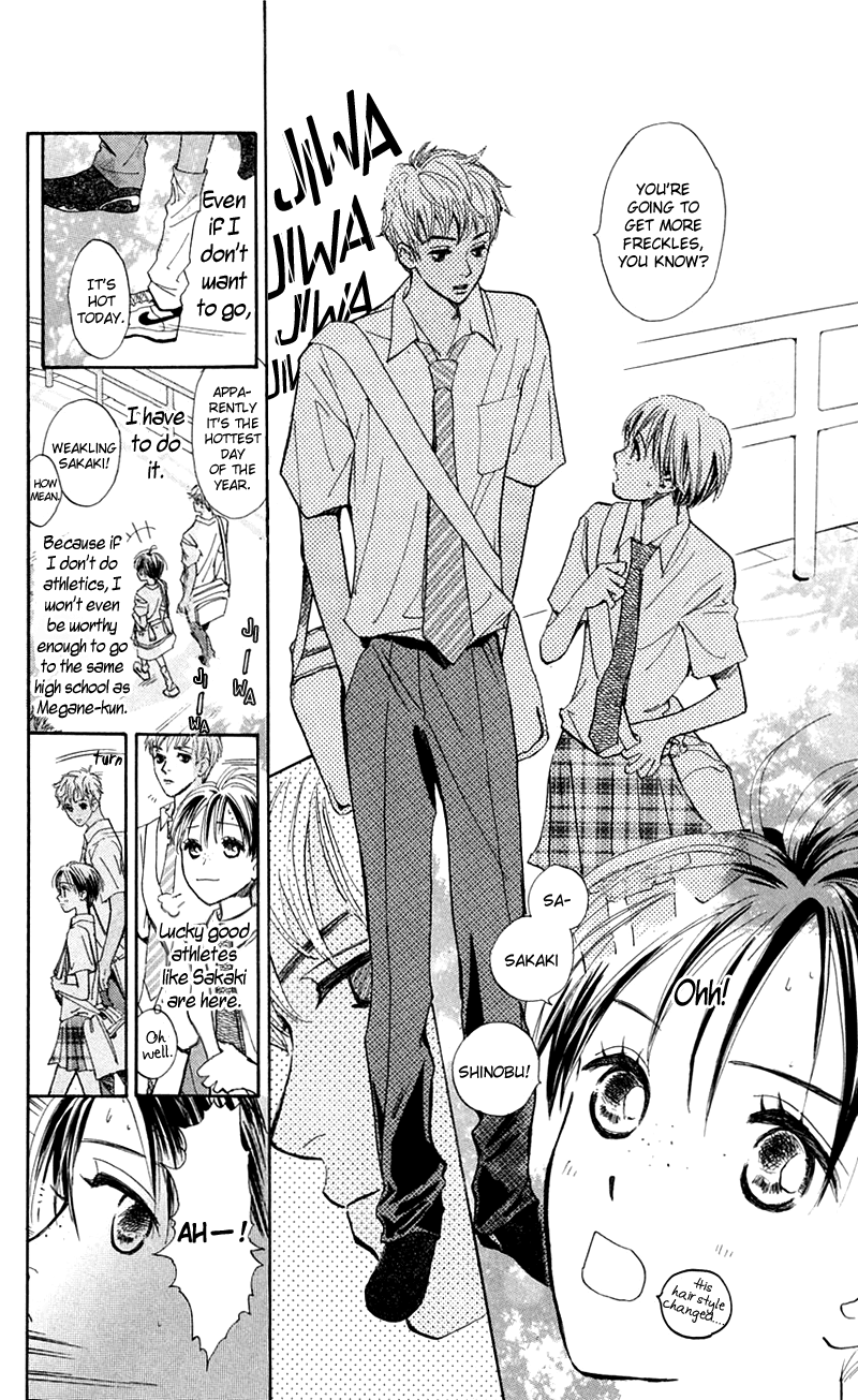 Watashi no... Megane-kun Chapter 12 page 14 - Chapter 12