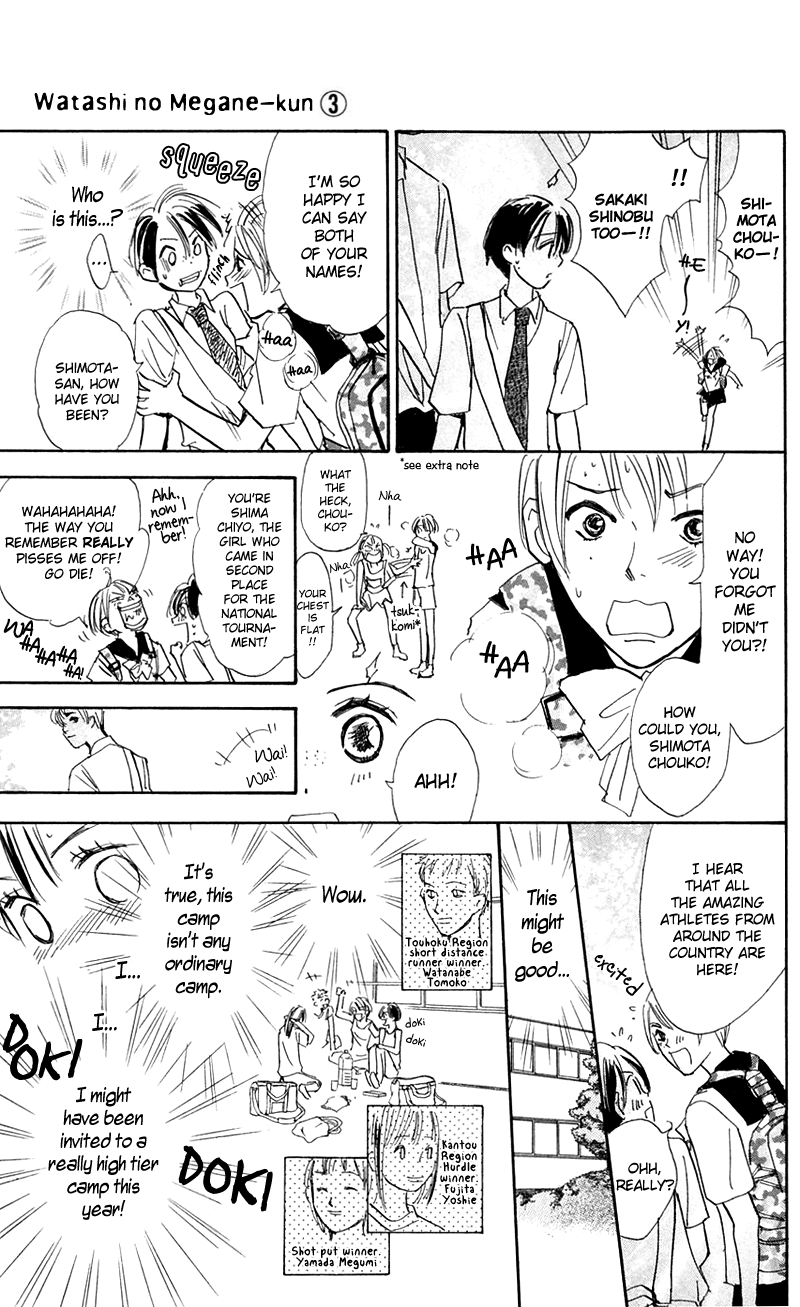 Watashi no... Megane-kun Chapter 12 page 15 - Chapter 12