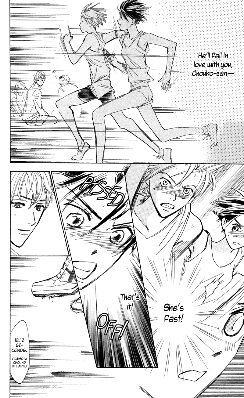Watashi no... Megane-kun Chapter 12 page 20 - Chapter 12
