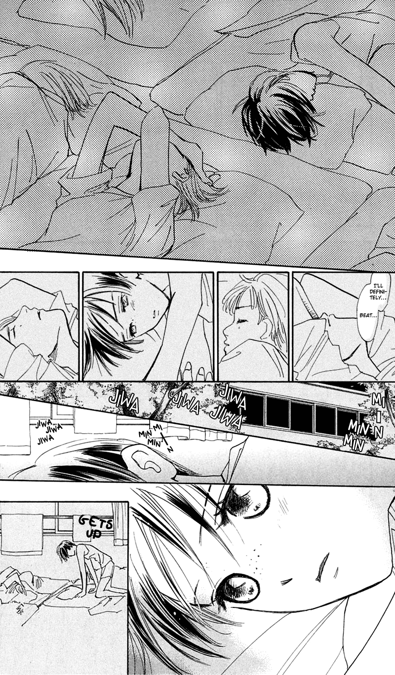 Watashi no... Megane-kun Chapter 12 page 22 - Chapter 12