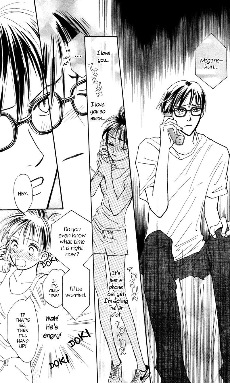Watashi no... Megane-kun Chapter 12 page 25 - Chapter 12