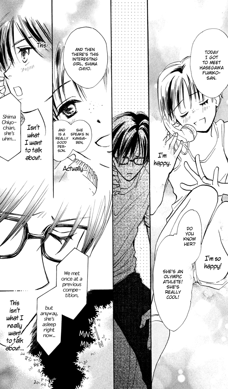 Watashi no... Megane-kun Chapter 12 page 28 - Chapter 12