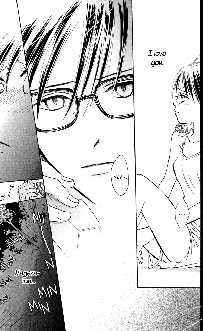 Watashi no... Megane-kun Chapter 12 page 29 - Chapter 12