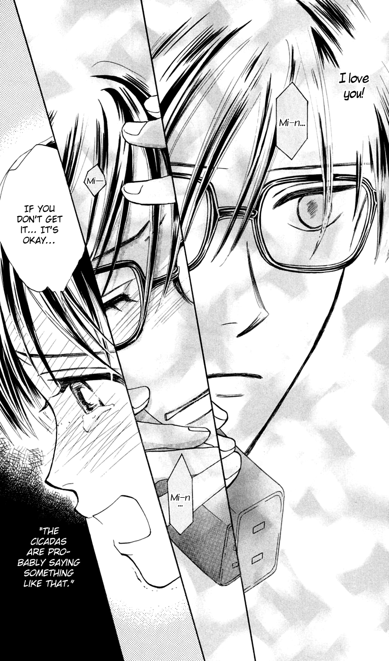Watashi no... Megane-kun Chapter 12 page 30 - Chapter 12