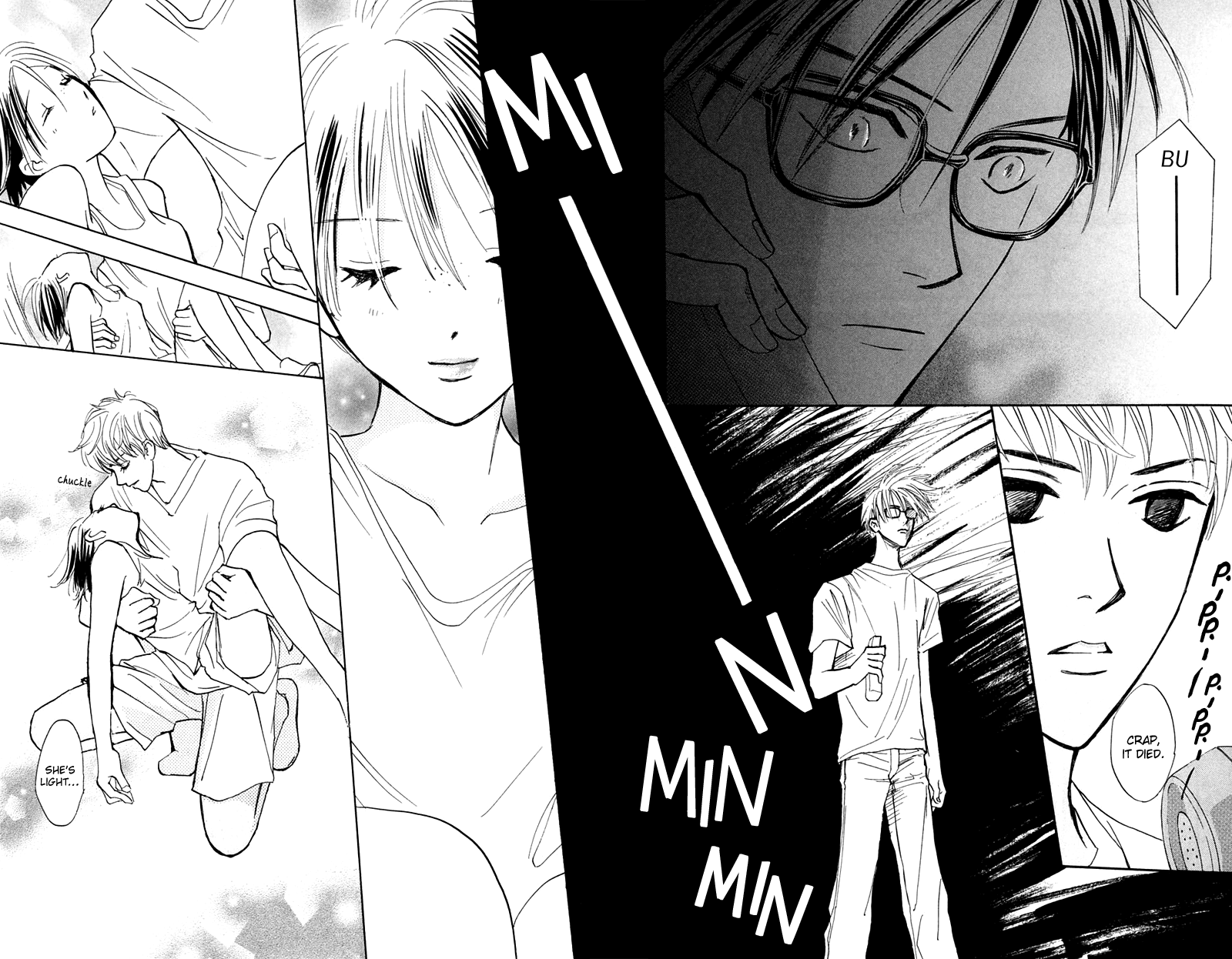 Watashi no... Megane-kun Chapter 12 page 34 - Chapter 12