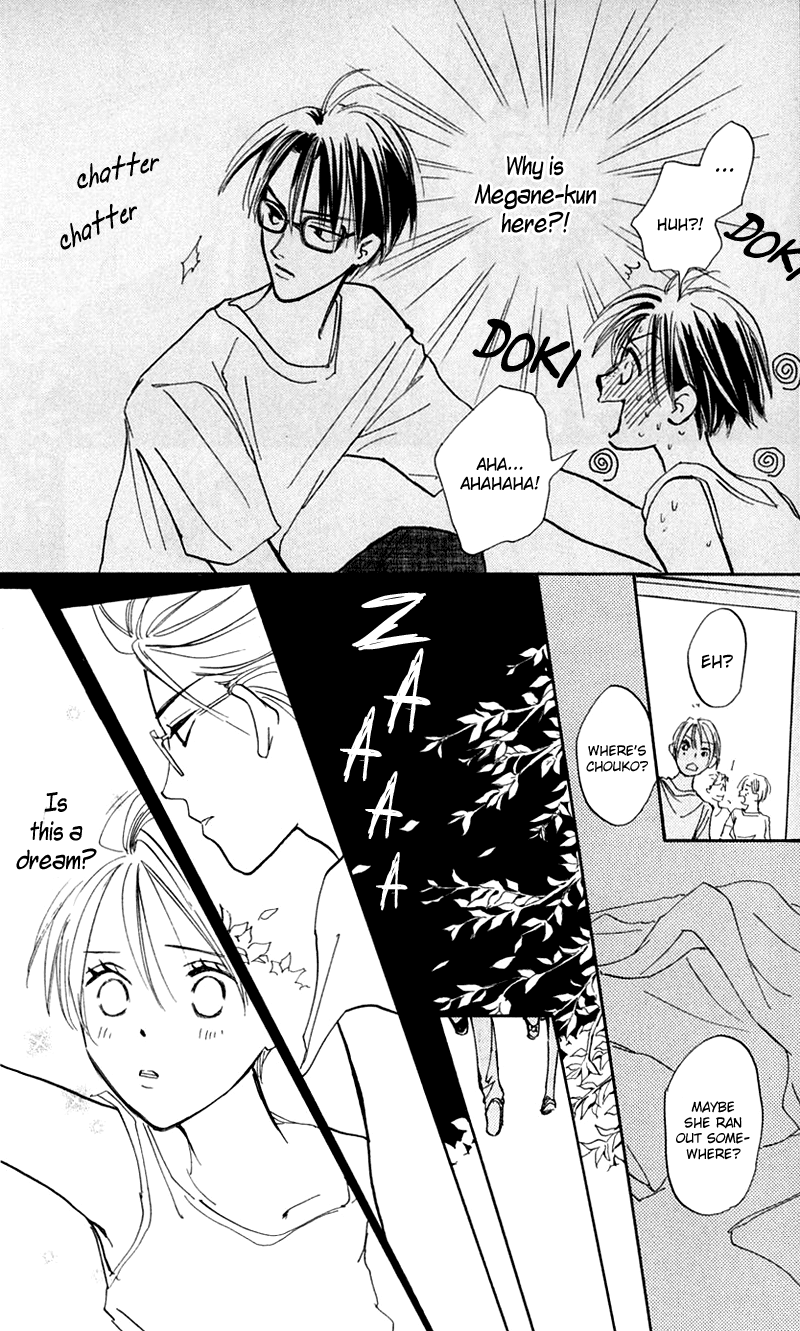 Watashi no... Megane-kun Chapter 12 page 40 - Chapter 12