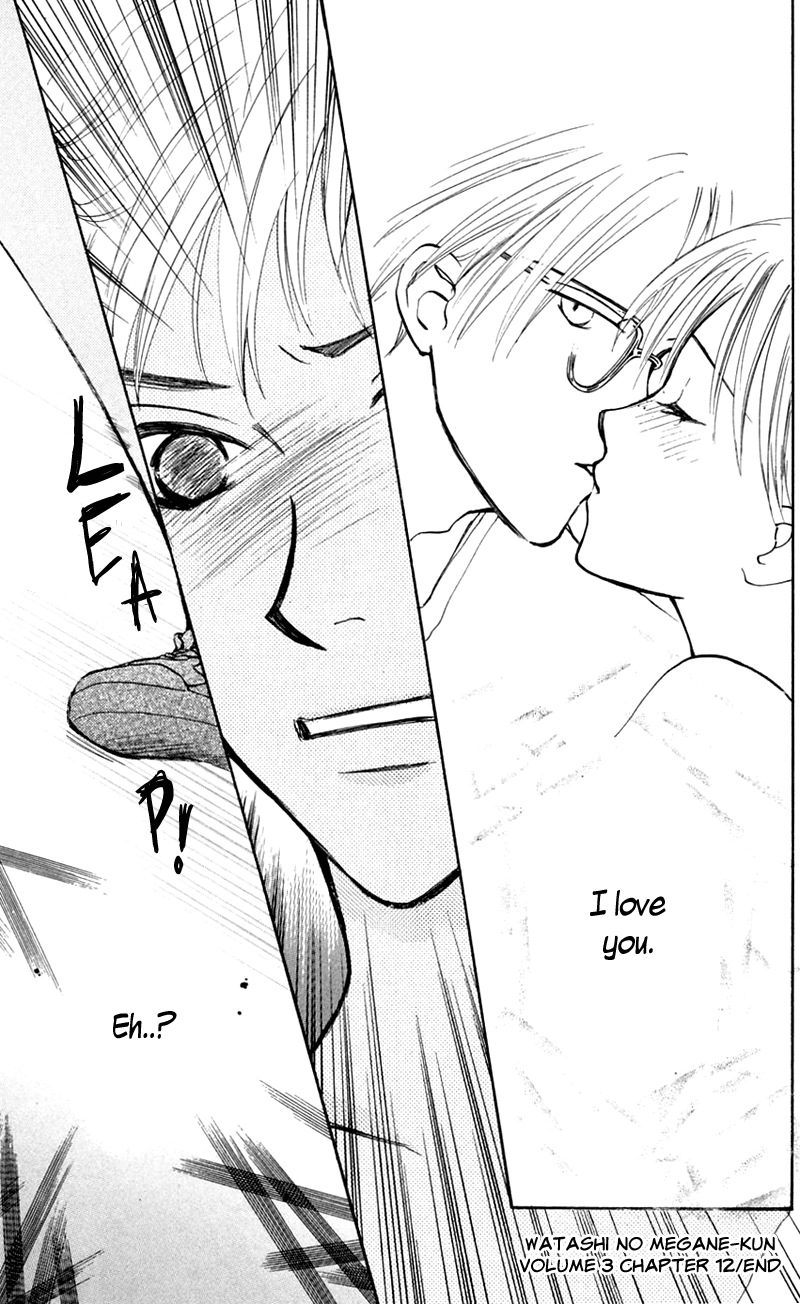 Watashi no... Megane-kun Chapter 12 page 44 - Chapter 12
