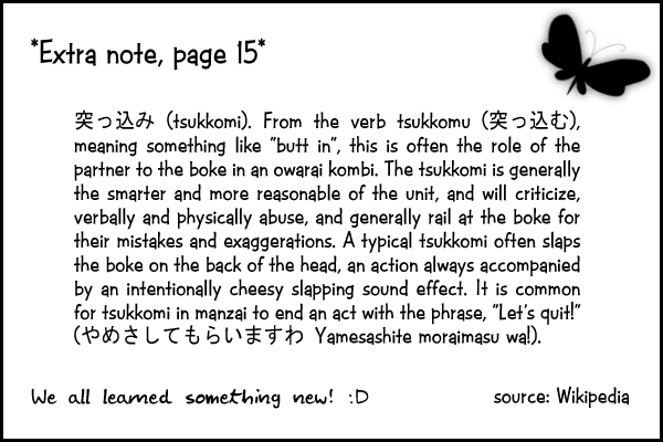 Watashi no... Megane-kun Chapter 12 page 46 - Chapter 12