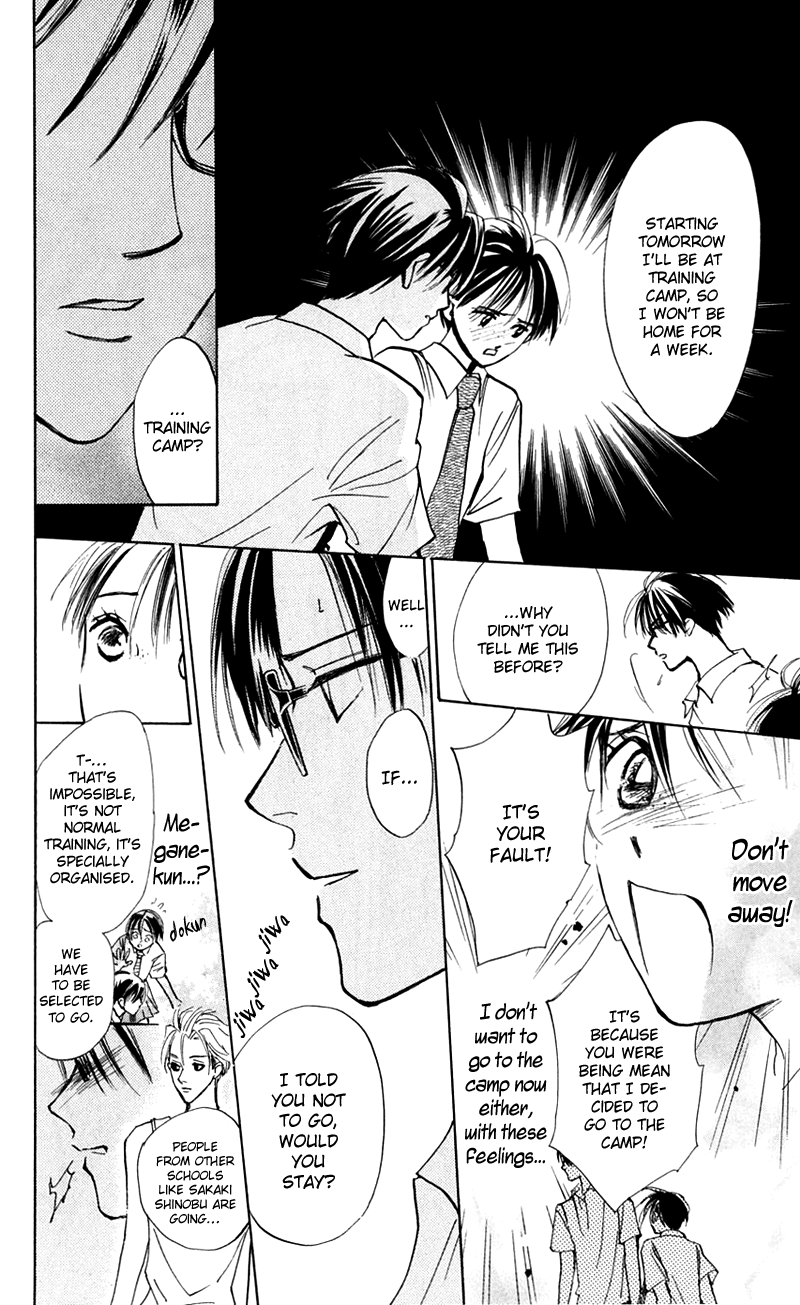 Watashi no... Megane-kun Chapter 12 page 6 - Chapter 12