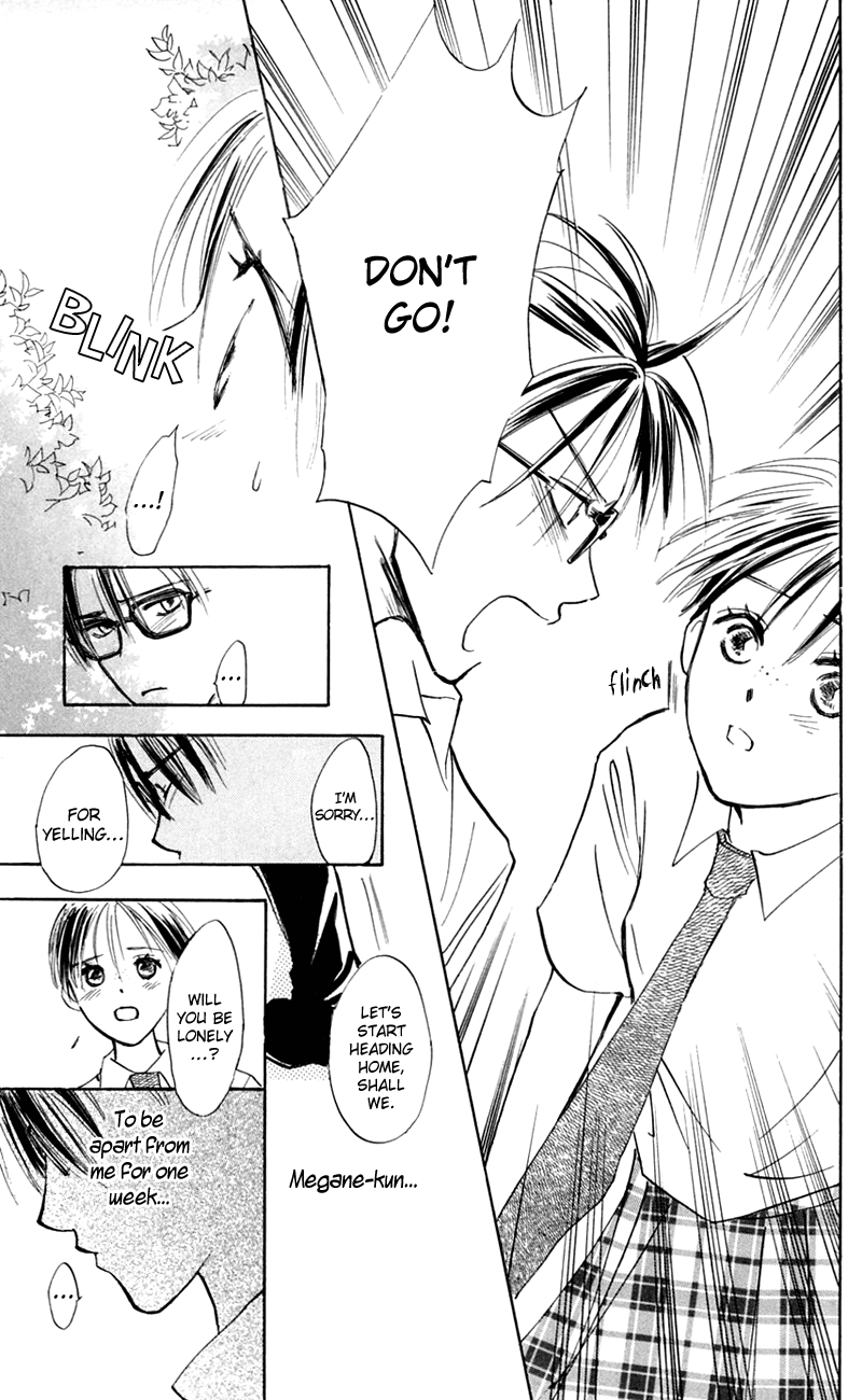 Watashi no... Megane-kun Chapter 12 page 7 - Chapter 12