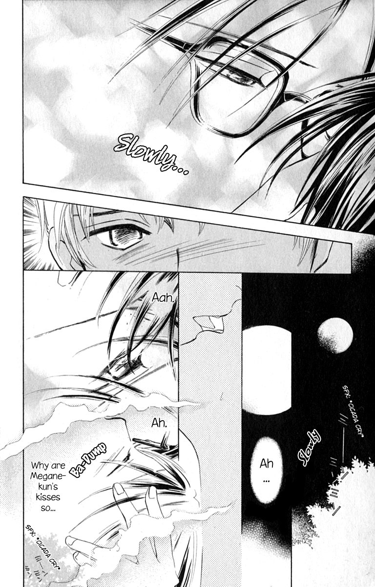 Watashi no... Megane-kun Chapter 13 page 12 - Chapter 13