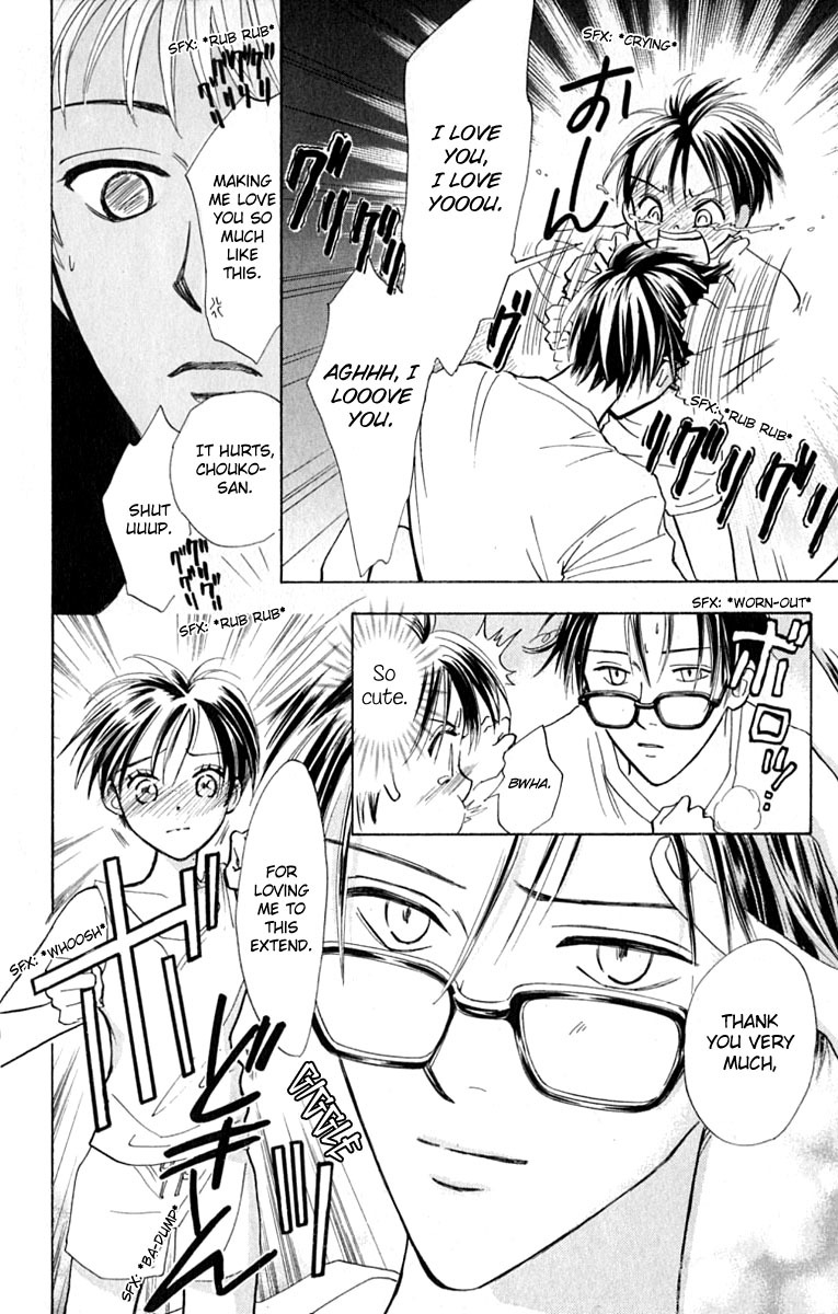Watashi no... Megane-kun Chapter 13 page 14 - Chapter 13