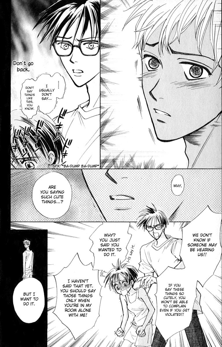 Watashi no... Megane-kun Chapter 13 page 16 - Chapter 13