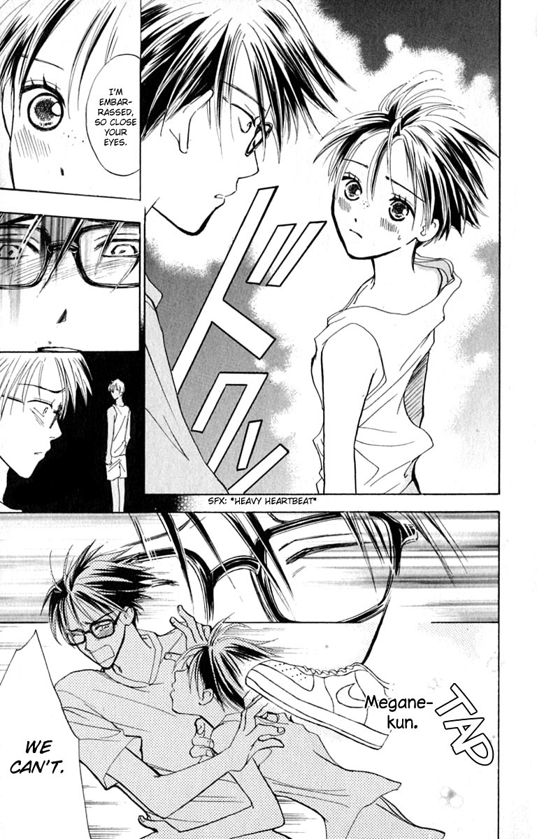 Watashi no... Megane-kun Chapter 13 page 17 - Chapter 13