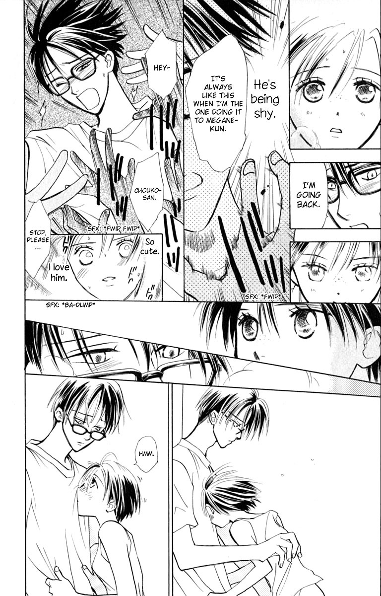 Watashi no... Megane-kun Chapter 13 page 18 - Chapter 13
