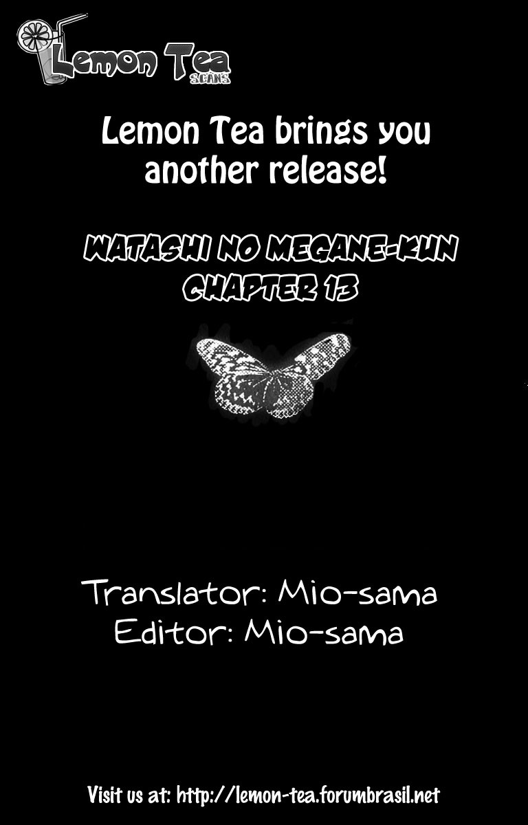 Watashi no... Megane-kun Chapter 13 page 2 - Chapter 13