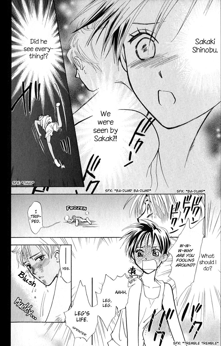 Watashi no... Megane-kun Chapter 13 page 22 - Chapter 13