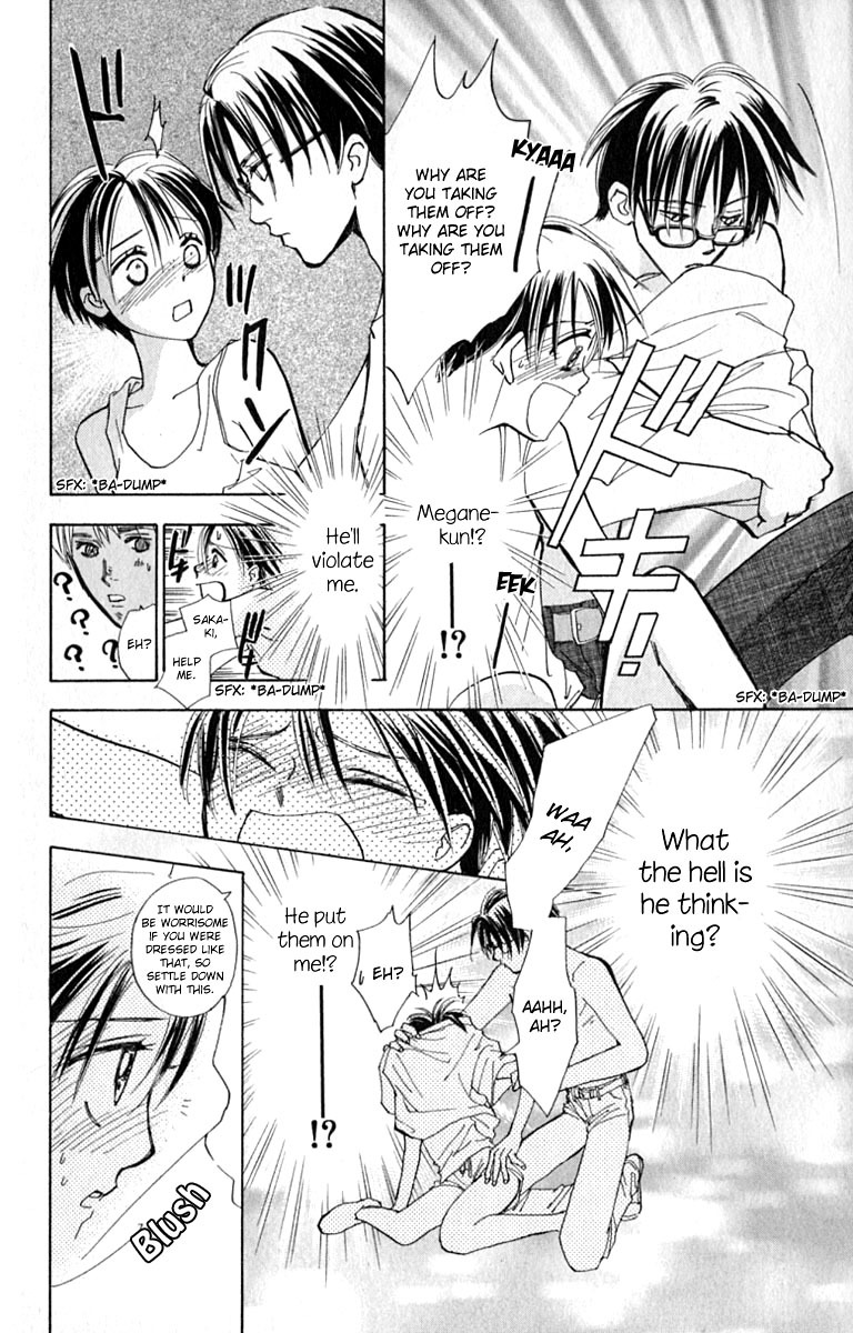 Watashi no... Megane-kun Chapter 13 page 24 - Chapter 13