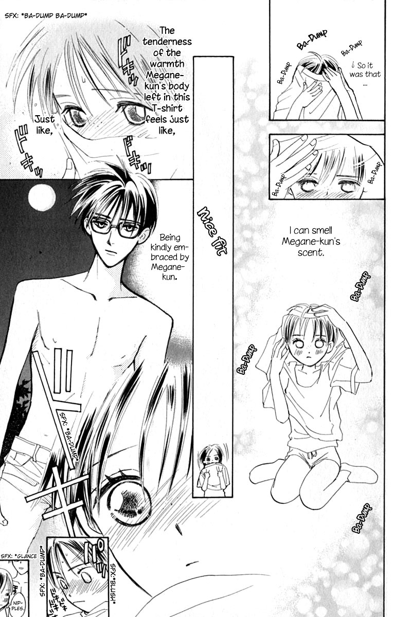 Watashi no... Megane-kun Chapter 13 page 25 - Chapter 13