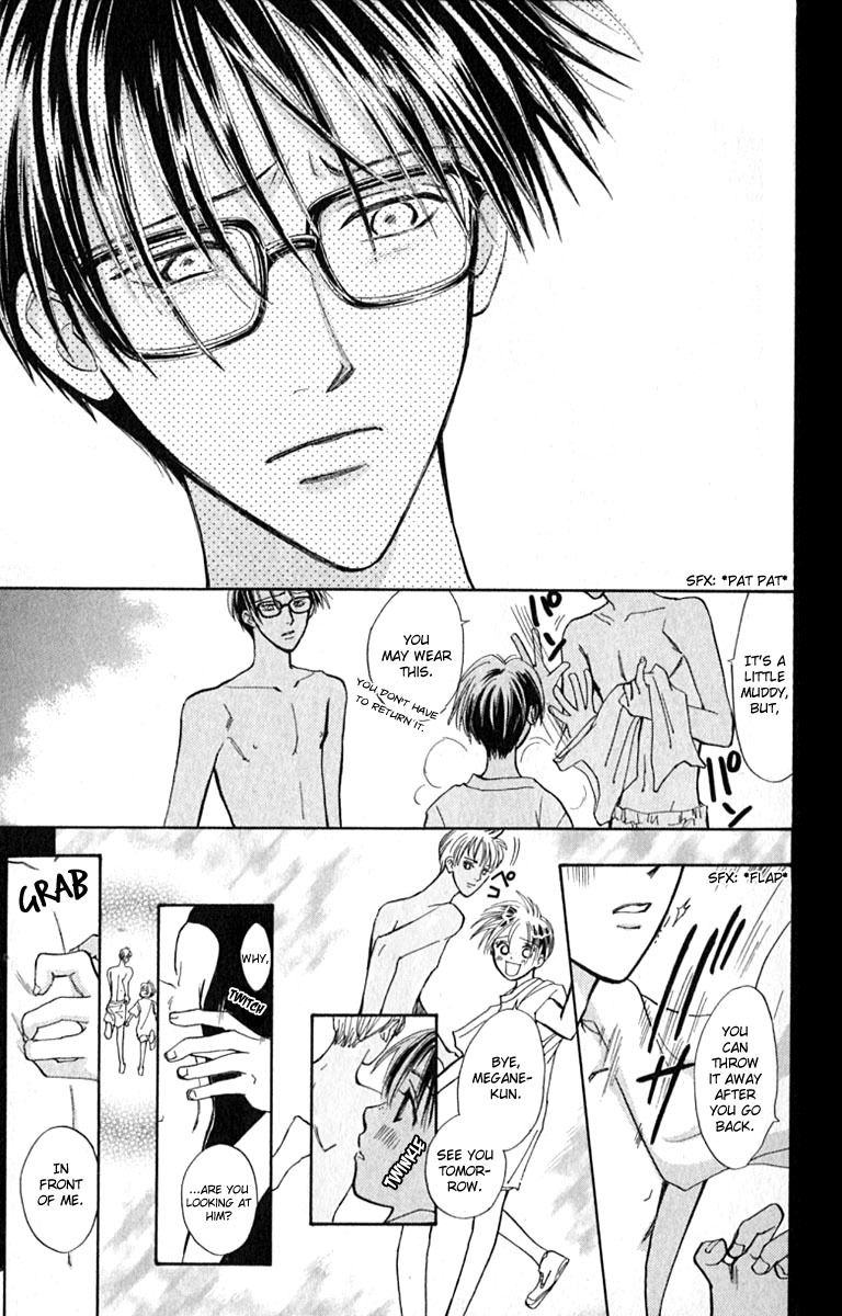 Watashi no... Megane-kun Chapter 13 page 29 - Chapter 13