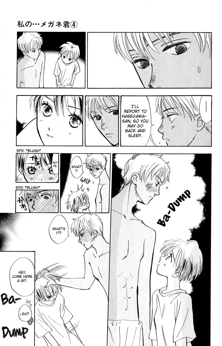 Watashi no... Megane-kun Chapter 13 page 31 - Chapter 13