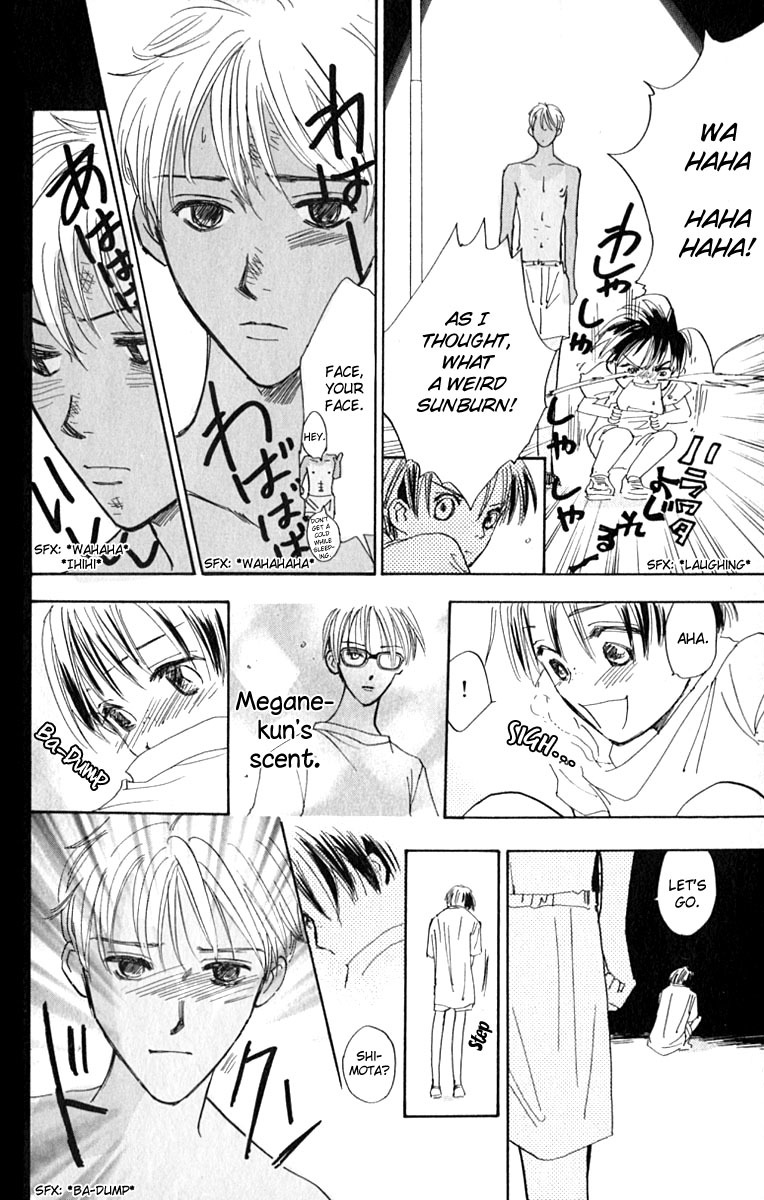 Watashi no... Megane-kun Chapter 13 page 32 - Chapter 13