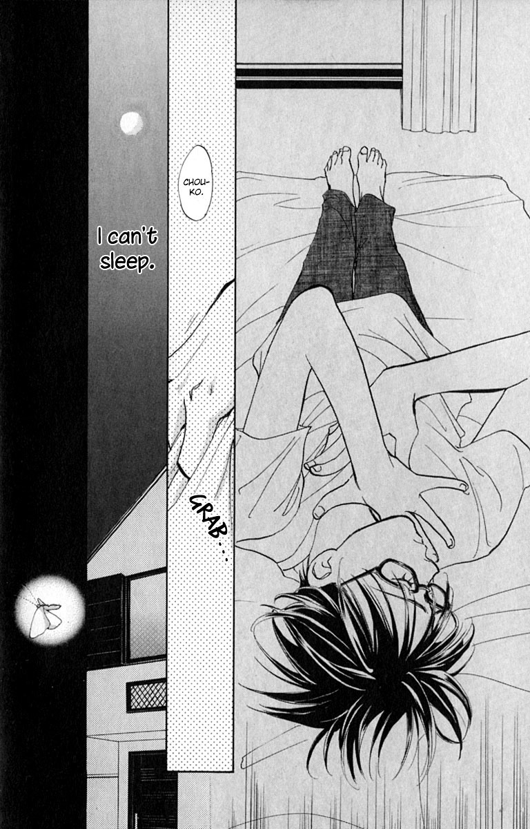 Watashi no... Megane-kun Chapter 13 page 34 - Chapter 13