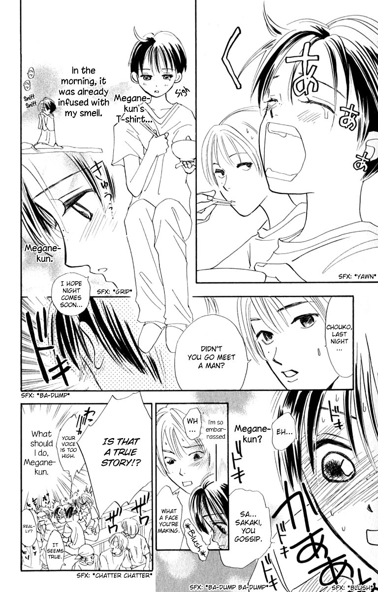 Watashi no... Megane-kun Chapter 13 page 36 - Chapter 13