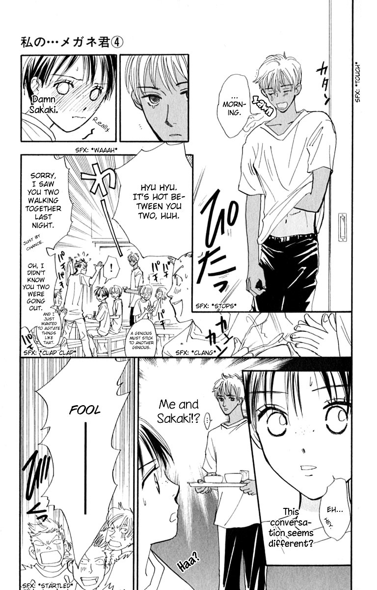 Watashi no... Megane-kun Chapter 13 page 37 - Chapter 13