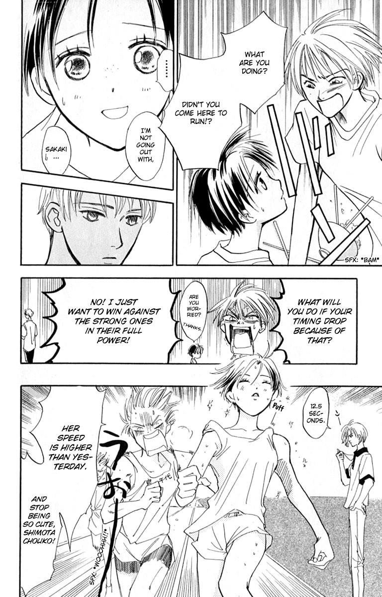 Watashi no... Megane-kun Chapter 13 page 38 - Chapter 13