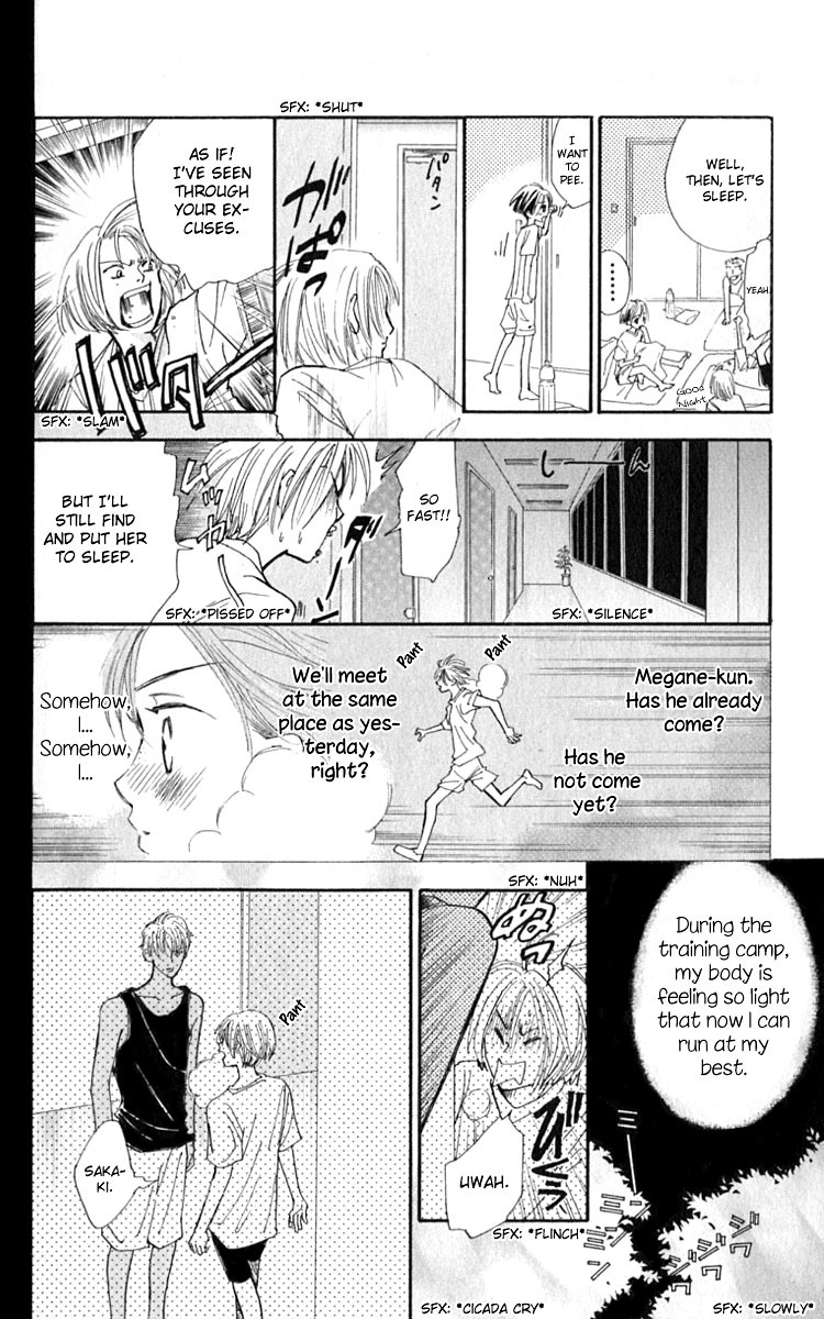 Watashi no... Megane-kun Chapter 13 page 40 - Chapter 13