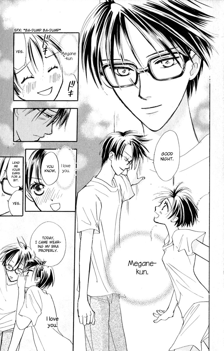 Watashi no... Megane-kun Chapter 13 page 43 - Chapter 13