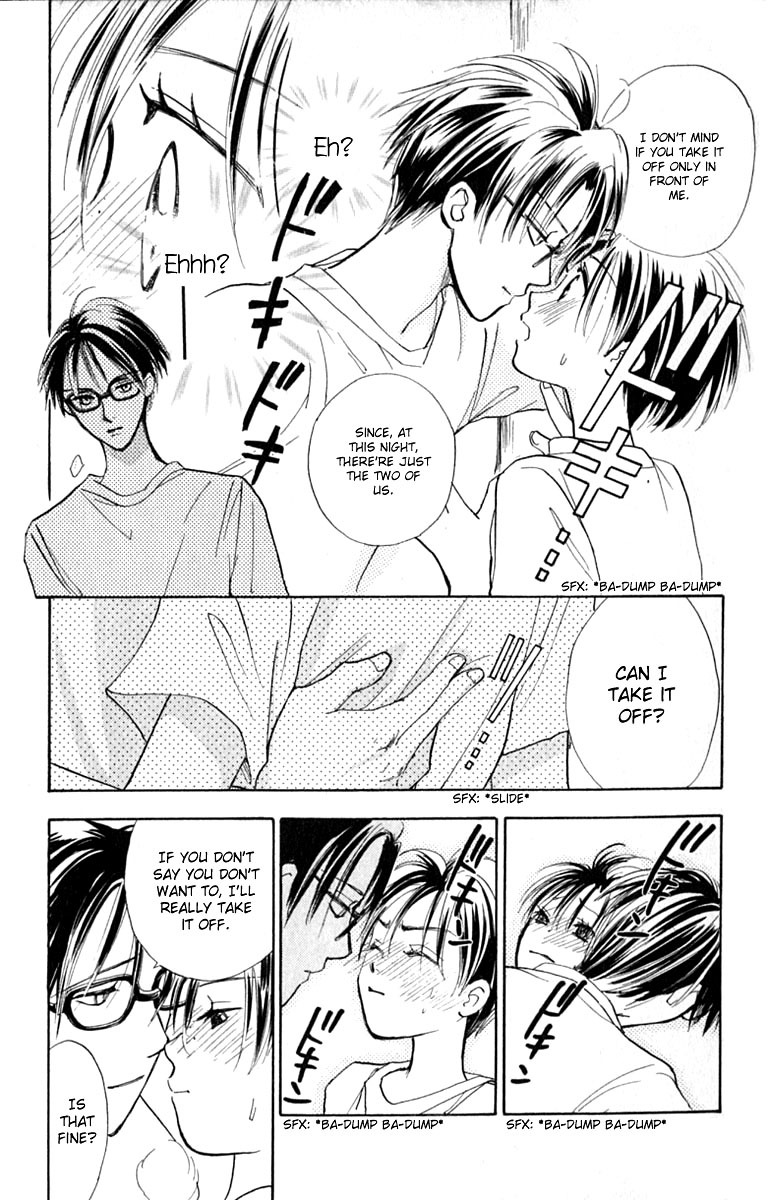 Watashi no... Megane-kun Chapter 13 page 44 - Chapter 13